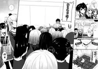 (C87) [Digital Lover (Nakajima Yuka)] D.L. action 90 (Kantai Collection -KanColle-) [Chinese] [空気系☆漢化]