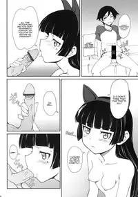 (C79) [i.r.o.Zi (Mutsuki Ginji, Aoi Shinji)] Urusai wane Norou wayo (Ore no Imouto ga Konna ni Kawaii Wake ga nai) [English] [Kamikakushi]