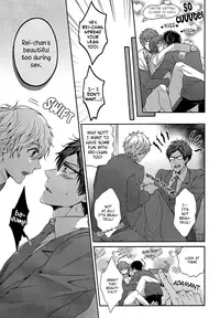 (C84) [Karaage Of The Year (Karaage Muchio)] Otonamuke Free no Freedom na Hon (Free!) [English] [Baka Dumb Aho Scans] [Decensored]