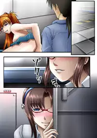 [About Time] EXe Act.2 ～100 Yen Demo Full Color 31P (Neon Genesis Evangelion)