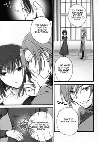 (C83) [otochilu Cafe, Re;Re;] Hickory,Dickory,Dock (Mahou Tsukai no Yoru) (Tigoris Translates) [English]