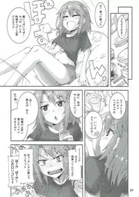 (C93) [Nekousa Pudding (Ra-men)] COOL Soushuuhen COOL SSH(Double Super Ecchi)! (THE IDOLM@STER CINDERELLA GIRLS)