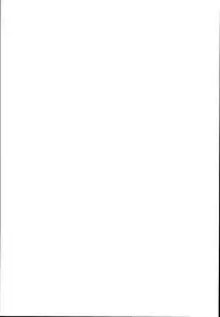 (C95) [mocha*2popcorn (Kibii Mocha)] Koisuru Otome Cygnet-chan (Azur Lane)