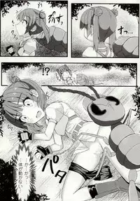 [Potsu] Mushi-garami Emaki ~ Mushi ni Otosareru Shoujo-tachi ~