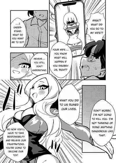 [Niello Kouzan (Niello KYO)] Shussho Shita Moto Shuujin ni Sakaurami Choukyou Sareru Hanashi Zenpen | Being Trained by Ex-Criminals Released from Prison with a Grudge Part 1 [English]