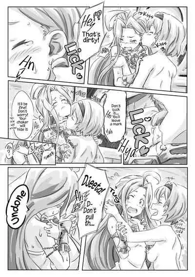 Djeeta-san ga Tsuma ni Yarisugitayou Desu | Djeeta Went Too Far With Her Wife