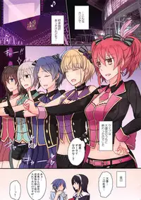 (C92) [434 Not Found (isya)] Crazy StLiPPS Show (THE IDOLM@STER CINDERELLA GIRLS)