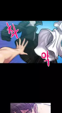 Ghost Love Ch.1-24 (English) (YoManga) (Ongoing)