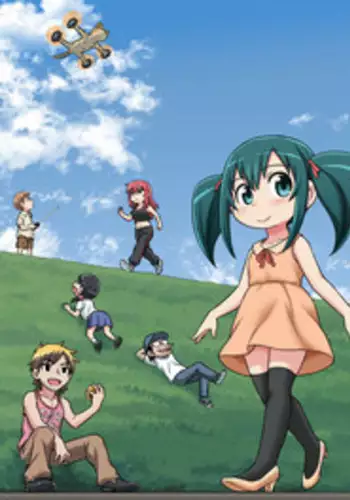 [Gachonerou] スマプリ・チンポデコルまんが