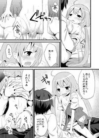 (COMIC1☆6) [Ningen Modoki (Random)] ANZU TO GOROGORO (THE IDOLM@STER CINDERELLA GIRLS)