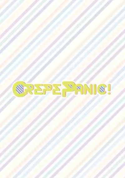 (COMIC1☆11) [MEiTEiTEi. (Komiya Hitoma)] CREPE PANIC! [Chinese] [Dokiki漢化組]