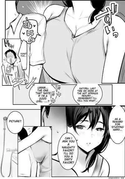 Boku ga Saki ni Suki datta Gibo ga Yarichin no Charao-tachi ni Tanetsuke Sareru Natsu 3