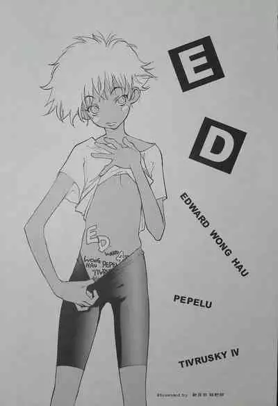 (Comic Castle Final) [Nihon Waru Waru Doumei (Arima Keitarou)] ED -EDWARD WONG HAU PEPELU TIVRUSKY IV- (Cowboy Bebop)