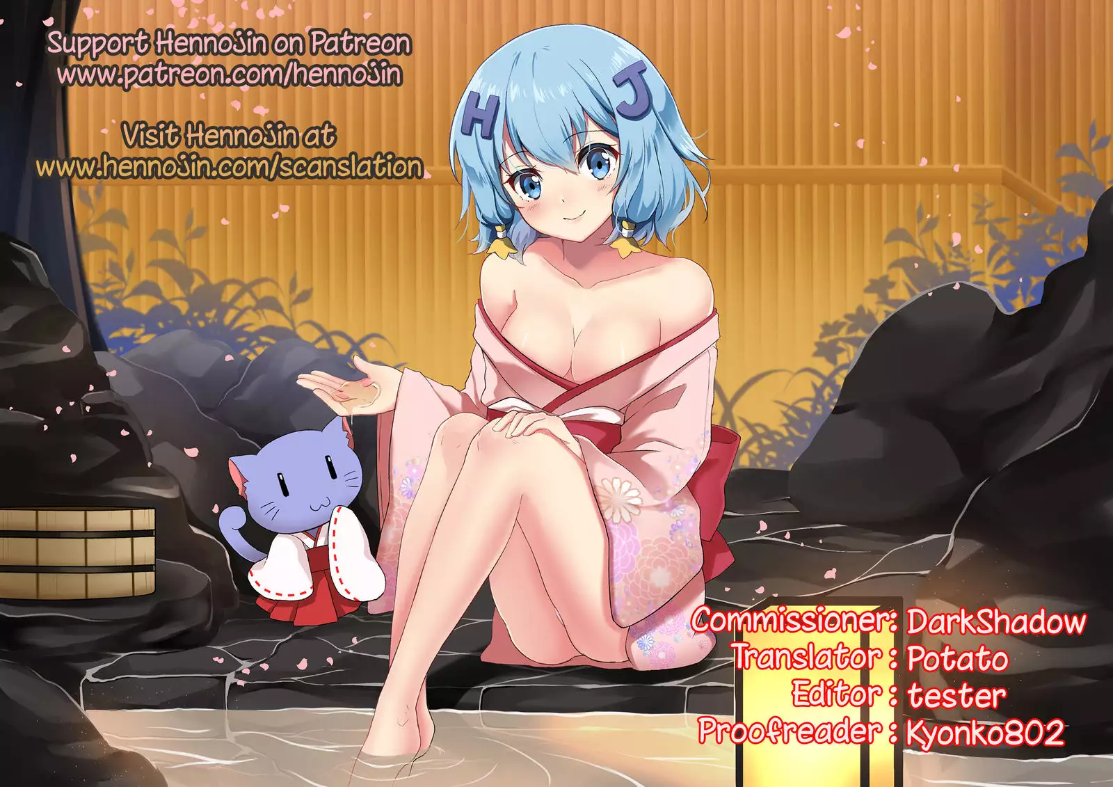 Otaku na Boku ga Josei Hormone Yattemita | I’m an Otaku Guy Who Tried Taking in Some Female Hormones