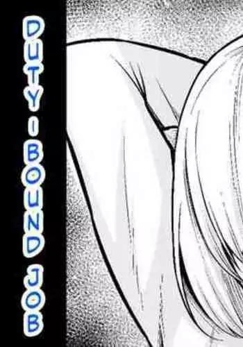 [Ankoman] Tobari (Fiona), Ninmu no tame ni ganbaru (SPYXFAMILY) | Nightfall's Duty-bound Job [English] [Team Rabu2]