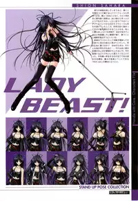 [ETOILE] C/On THE BEST Handle with Care... OFFICIAL FAN BOOK