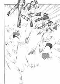 [Kyougetsutei (Miyashita Miki, Sakumi)] Kotobuki Juuhachiban Shoubu (Sakura Taisen)