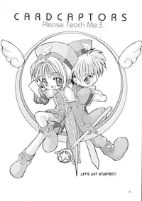 (C58) [Chokudoukan (Hormone Koijirou, Marcy Dog)] Please Teach Me 3 (Cardcaptor Sakura) [English]