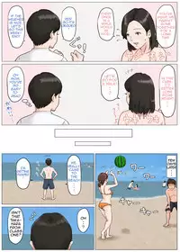[Horsetail] Kaa-san Janakya Dame Nanda!! 3 ~Natsuyasumi Zenpen~ | Mother it has to be you ~Summer Holiday First Part~ [English] [Amoskandy]