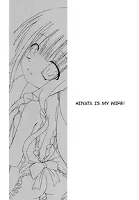 [Ar Da CoDa (Zinan)] Hinata wa Ore no Yome! (Ro-Kyu-Bu!) [English] [ATF] [Digital]