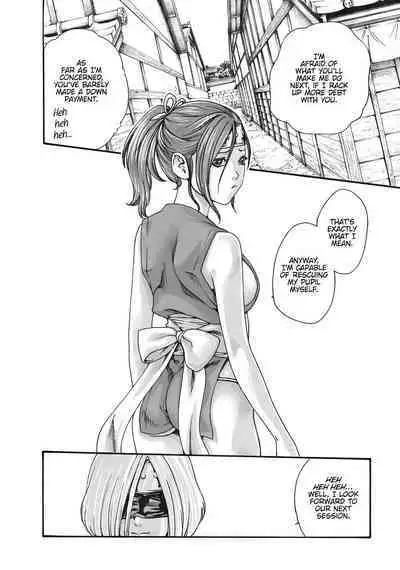 Arakusa Ninpouchou | Ero Ninja Scrolls Ch.1-30