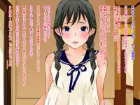 [Gomadoufu] Class no Idol to Kyonyuu Bijin Mama ni Oyakodon o Kimeru made