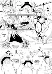 (C88) [Daiji na Koto wa Nikai mo Iwanai (Hasebe soutsu)] Sakuya Yokubou Gyakuten (Touhou Project) [English] [NEETouRyu Dojo]