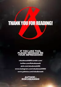 [Rokudenashi] ZARK the SQUEEZER [English]