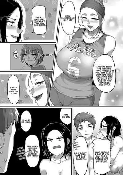 [Yamamoto Zenzen] S-ken K-shi Shakaijin Joshi Volleyball Circle no Jijou | Affairs of the Women's Volleyball Circle of K city, S prefecture 1-2 [English] [Echiisake]