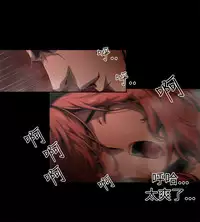 捕猎母猪 [中国翻訳]