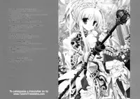 (COMIC1☆4) [D.N.A.Lab. (Miyasu Risa)] All Over, Starting Over (Etrian Odyssey III) [English] [Tigoris Translates]