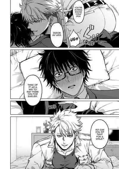 Yumemiru Choukyoushi no Risou no Goshujin-sama | The Dreaming Trainer's Ideal Master