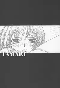 (C70) [MEKONGDELTA & DELTAFORCE (Route39, Zenki)] Happy Life (ToHeart 2)