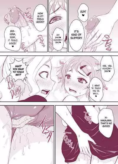 [TATSUBON] Nakajima-kun to Kenzaki-san no Sawarikko❤ | Nakajima-kun and Kenzaki-san Touching Each Other (Kawaii Hito) [English] [Black Grimoires] [Decensored] [Digital]