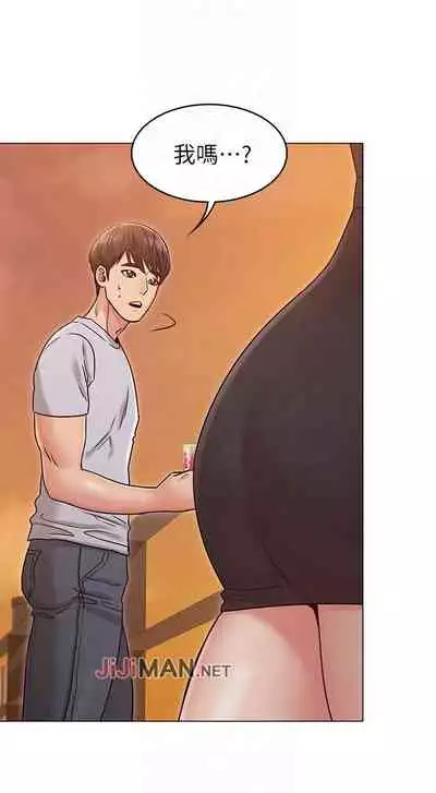 【周六连载】女友的姐姐（作者：橡果人&獵狗） 第1~21话