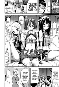 [Akatsuki Myuuto] Lovemare Jou [English] [biribiri]