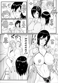 [Combat Ecchu] Milky Bitch Ch. 1-17 [English] {Tadanohito}