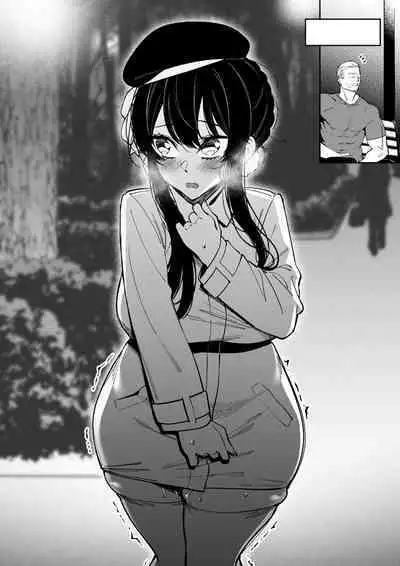 幼なじみはお父さんの...