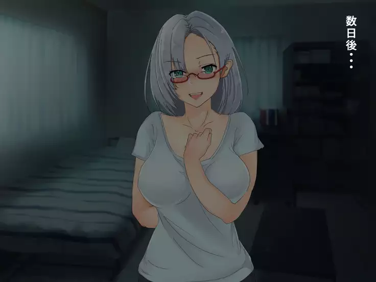 Tsuma ga Oshiego no Dorei ni natta Riyuu ~ Taisetsuna Aisai ga Damasare, Netorareru made no Katei ~