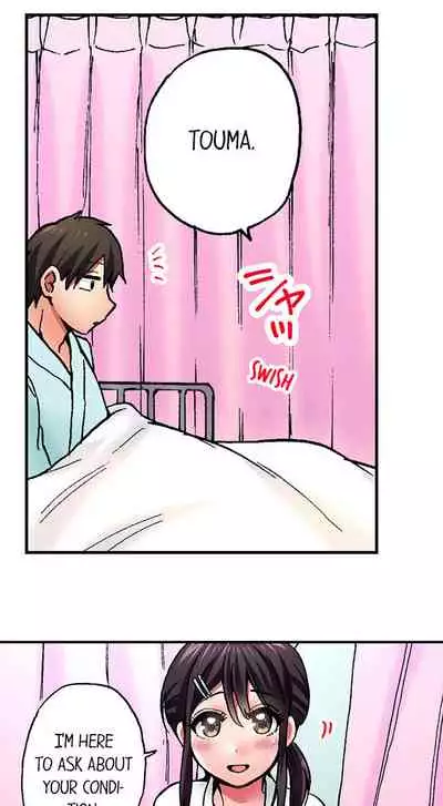 Pranking the Working Nurse Ch.9/?