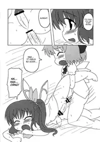 (C76) [Yuzumomo Jam (Various)] Shoujo Sousei Emaki - Touhou Odori Enbu You no Shou - Fancy Girl's Equipment Ch. 1-17 (Touhou Project) [English] [UMAD]
