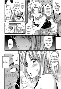 [Noise] Kinjo no Ko ga Short Pants o Haite Ore o Yuuwaku shite Kurundaga [English] [biribiri + Facedesk + 5 a.m.]