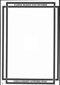 (C69) [Circle Energy (Imaki Hitotose)] Pleach (Bleach)