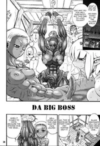 (C68) [Arsenothelus (Rebis)] TGWOA18 - Futari no Meikyuu Oujo | Twin Dungeon Princesses [English] =PineapplesrUs=