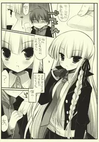 (COMIC1☆5) [D.N.A.Lab. (Miyasu Risa)] Frontiers: (Danganronpa)