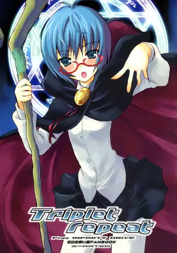 (COMIC1) [INFINITY DRIVE (Kyougoku Shin)] Triplet Repeat (Zero no Tsukaima)