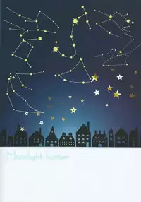 (Renai Jiyuugata! entry3) [mememery (hash)] Moonlight hunter (Free!)