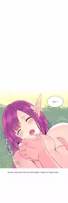 [Tankguy, ROZER] A World That I Rule Ch.01-17 [English] (Game of Scanlation) (Ongoing)