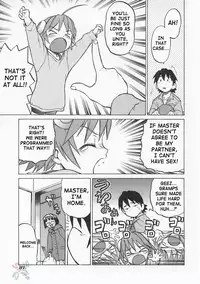 [Kouda Tomohiro] Petit-Roid 3 Vol.1 [English] [SaHa]