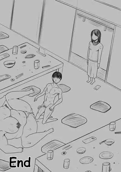 [Nekorondoru (Tokei)] I Was Gonna Go Home With a Cute Girl But a Fat Lady Seduced Me and I Ended Up Fucking her [Digital] [English]